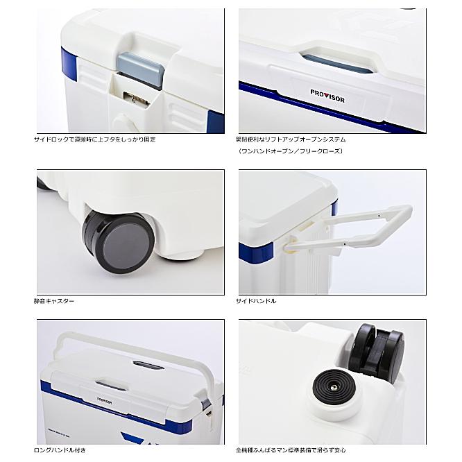 ダイワ クーラーボックス プロバイザートランクHD2 S 3500 レッドの画像