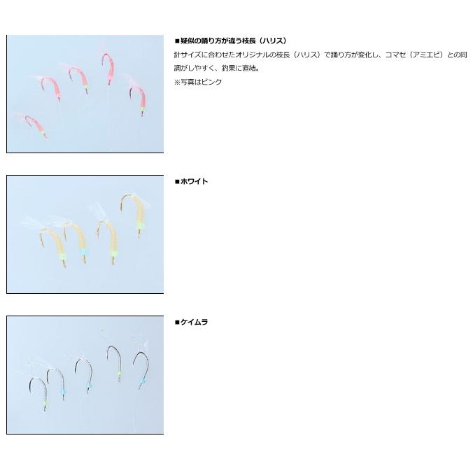 予約販売品 16s 日本製 シロホン 国産 Kawai 送料無料 1309 その他おもちゃ