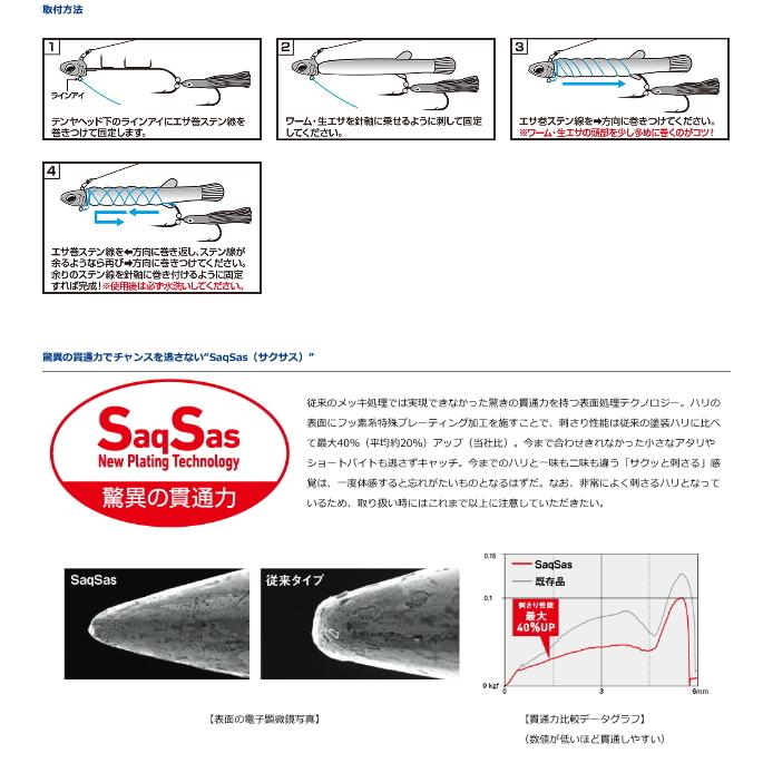 SALE/81%OFF】 ダイワ 快適 船タチウオテンヤSS 50号 紫ゼブラ メール便可 O01 セール対象商品 materialworldblog.com SALE/81%OFF】 ダイワ 快適 船タチウオテンヤSS 50号 紫ゼブラ メール便可 O01 セール対象商品 materialworldblog.com