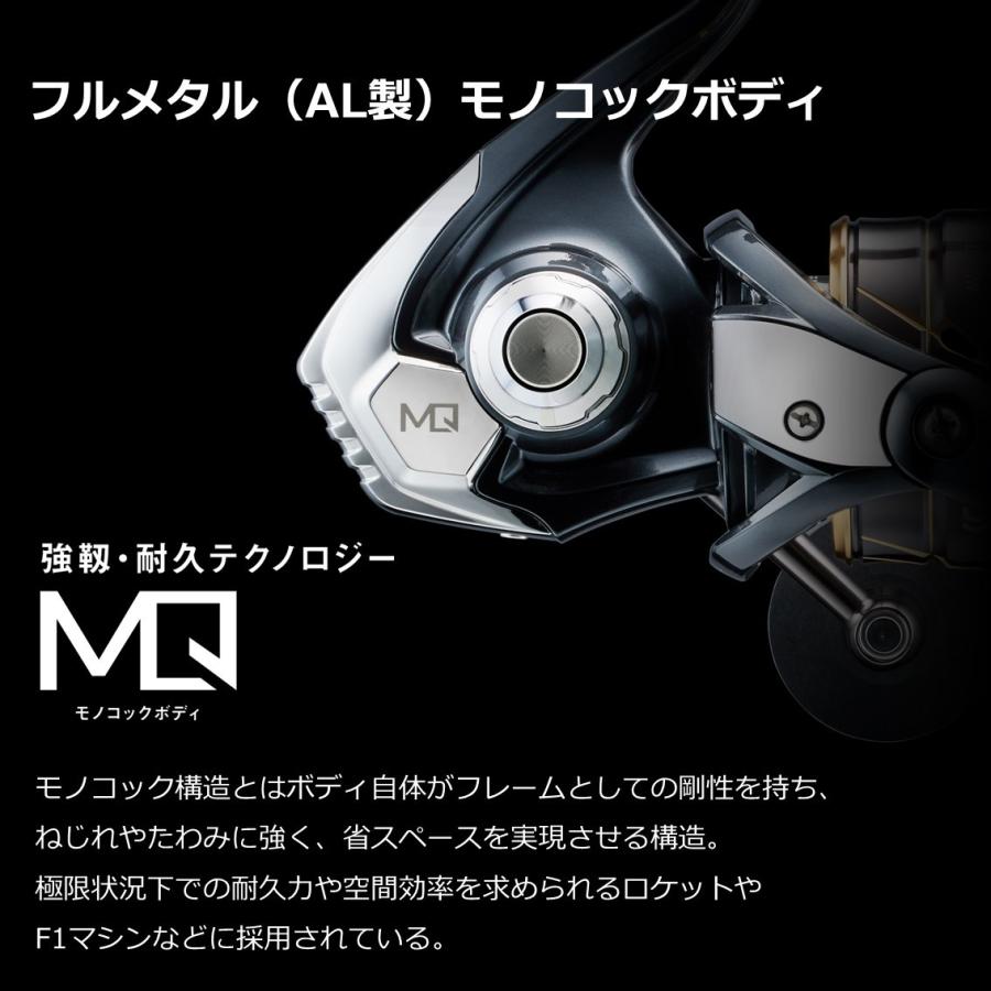 DAIWA（釣り） - スピニングリール ダイワ 22 カルディア SW 4000-CXH / daiwa / 釣具