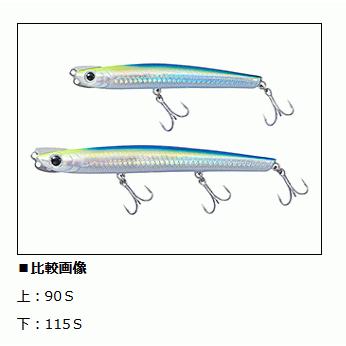 DAIWA（ダイワ） シーバス ルアー モアザン バレンテ 115S #3Dイナッ子