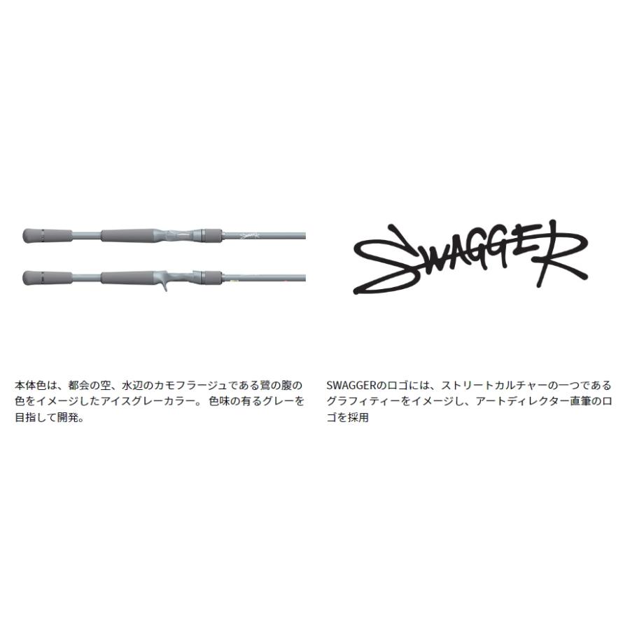 ダイワ スワッガー C66ML+ ベイトキャスティングモデル / バスロッド / daiwa / 釣具の画像