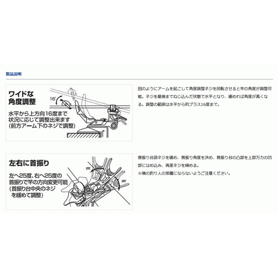 ダイワ ライトホルダーメタルα 90CH ガンメタ レッド / 竿受 竿掛 ロッドホルダー / 釣具 / daiwa｜tsuribitokan-masuda｜03