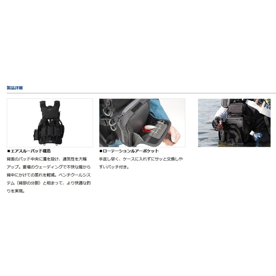 ダイワ ベンチクールゲームベストV DF-6122 ブラウン×グレー フリー / 救命具 / daiwa / 釣具 (SP)の画像