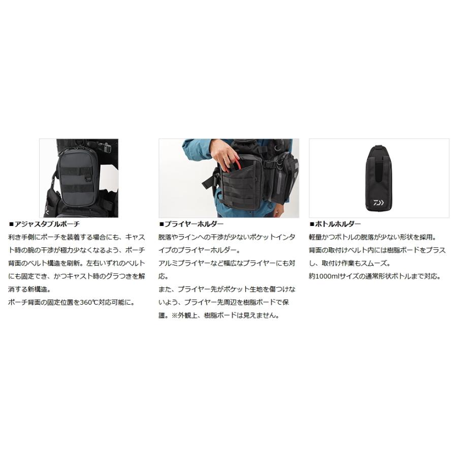 ダイワ ベンチクールゲームベストV DF-6122 ブラウン×グレー フリー / 救命具 / daiwa / 釣具 (SP)の画像