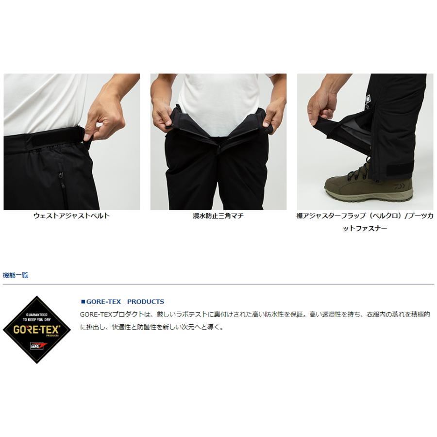 DAIWA（ダイワ） ゴアテックスプロダクトウィンタースーツ DW-1922