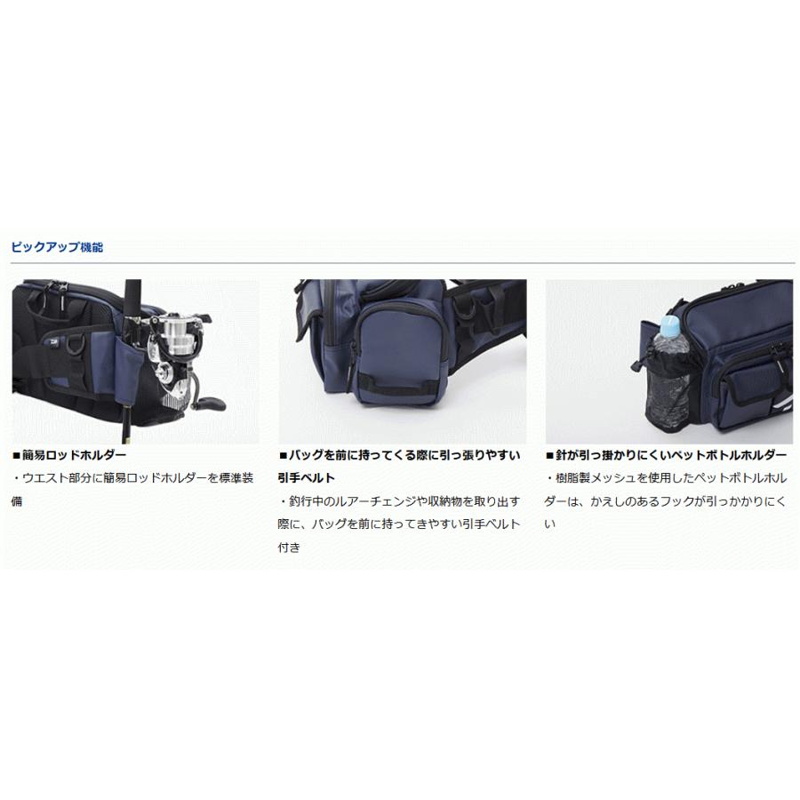 DAIWA（ダイワ） ヒップバッグLT D フレンチネイビーP / 釣具 / daiwa 
