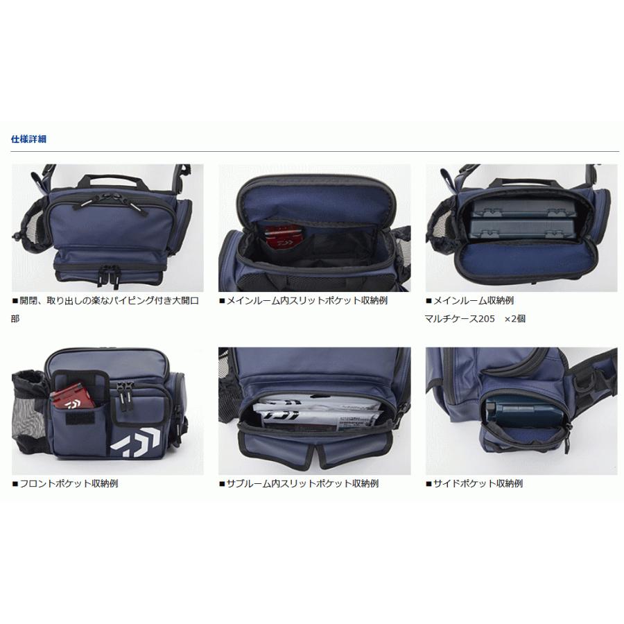 DAIWA（ダイワ） ヒップバッグLT D フレンチネイビーP / 釣具 / daiwa 