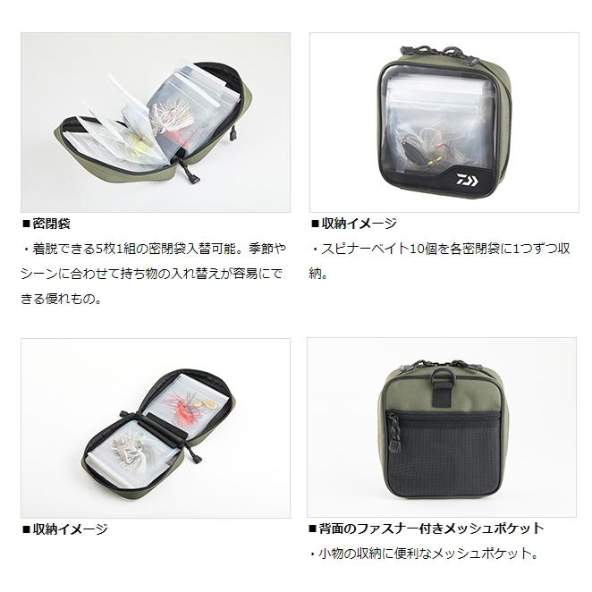 DAIWA（ダイワ） ワレットポーチB フレンチネイビー / バッグ タックル