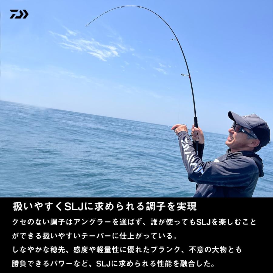 ダイワ アウトレイジ BR SLJ 63LS-S スピニングモデル / ジギングロッド daiwa 釣具｜tsuribitokan-masuda｜02