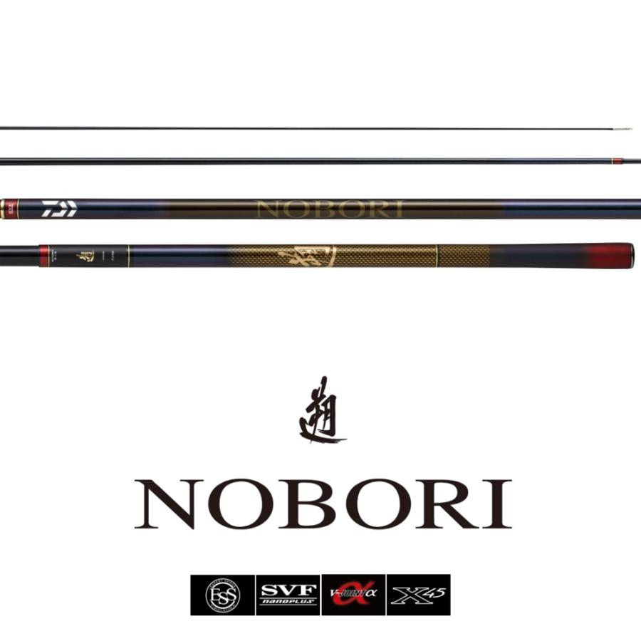 ダイワ 24 遡 のぼり P-3 95M / 渓流竿 daiwa 釣具_1