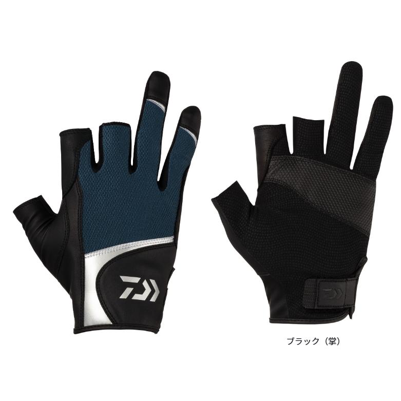 DAIWA（ダイワ） ソルトゲームグローブ 3本カット DG-7224 マジョリカ