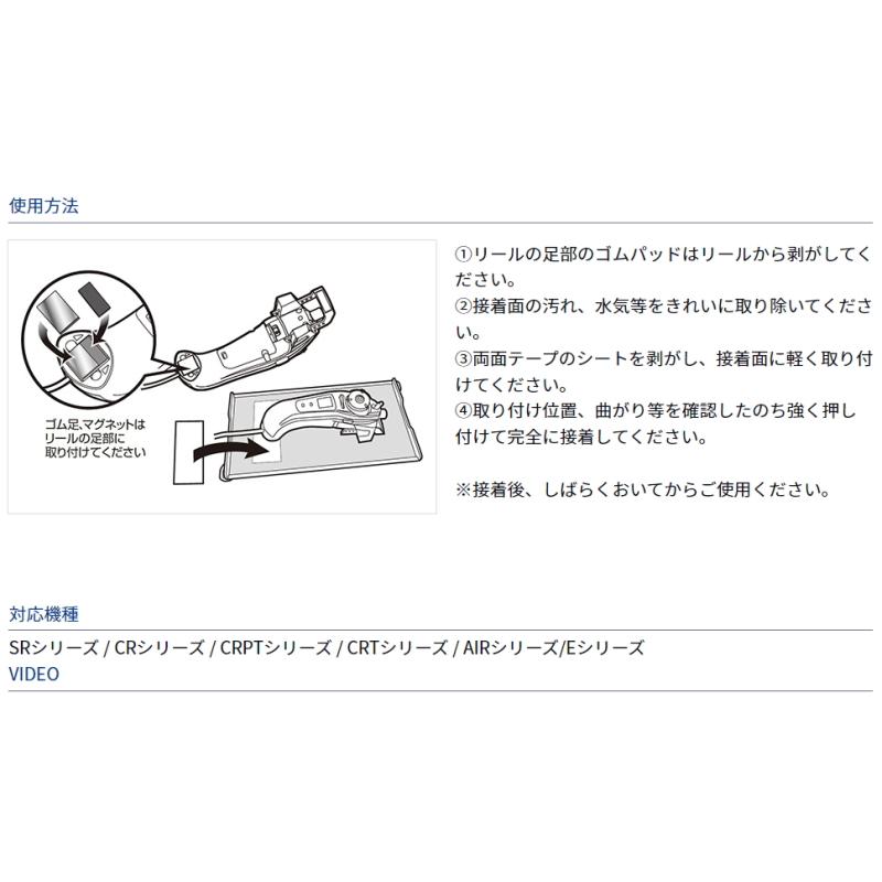 F　四セット SPEEDRA アルミ削り出しタンデムステップ レーシングタイプ