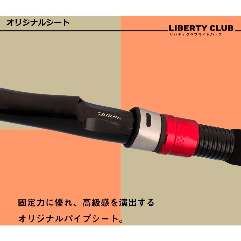 DAIWA（ダイワ） 25 リバティクラブ ライトパック 30-270・K / 小継