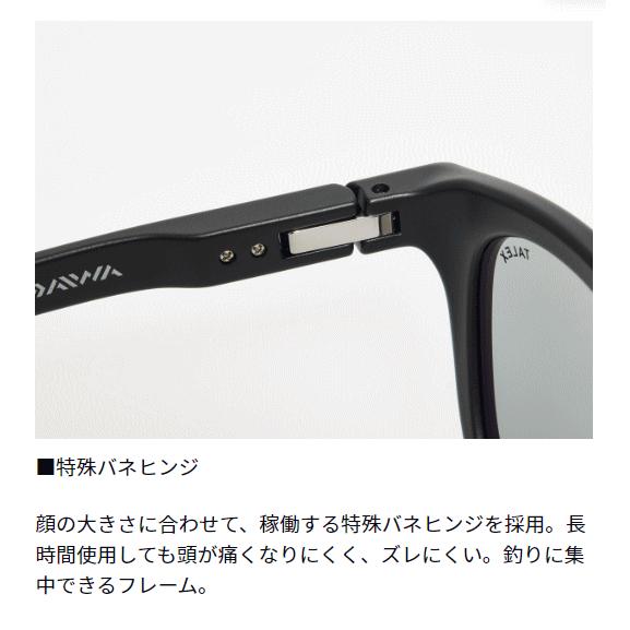 ダイワ 偏光グラス TLX 024 #トゥルービュー / daiwa 釣具の画像