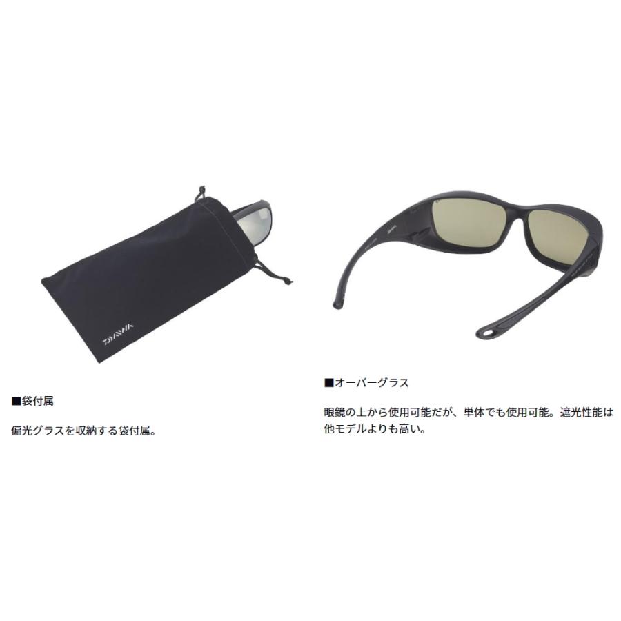 ダイワ TLO 028 ライトスポーツ / 偏光オーバーグラス daiwa 釣具 (SP 