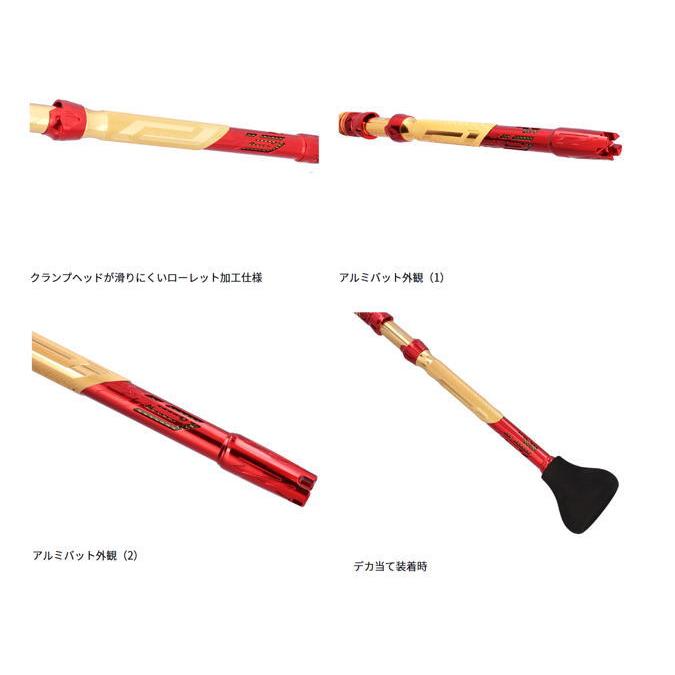「超美品」DAIWAのマッドバイパーの落とし込み竿 手渡しでのお取引 DAIWA（ダイワ） マッドバイパー 落とし込みSP S-215SMT / 船竿 釣具