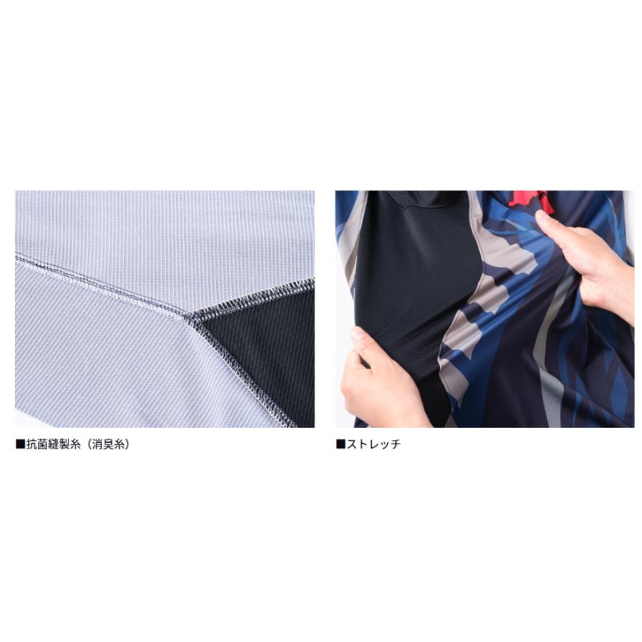 DAIWA（ダイワ） スペシャルロングスリーブフルジップシャツ DE-7225