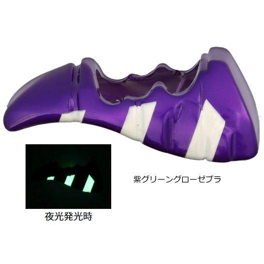 DAIWA（ダイワ） 船タチウオテンヤSS AH50号専用 ターボプラスシンカー