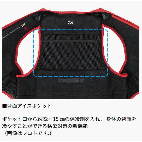 DAIWA（ダイワ） フロートショートフィッシングベスト DV-3025F レッド
