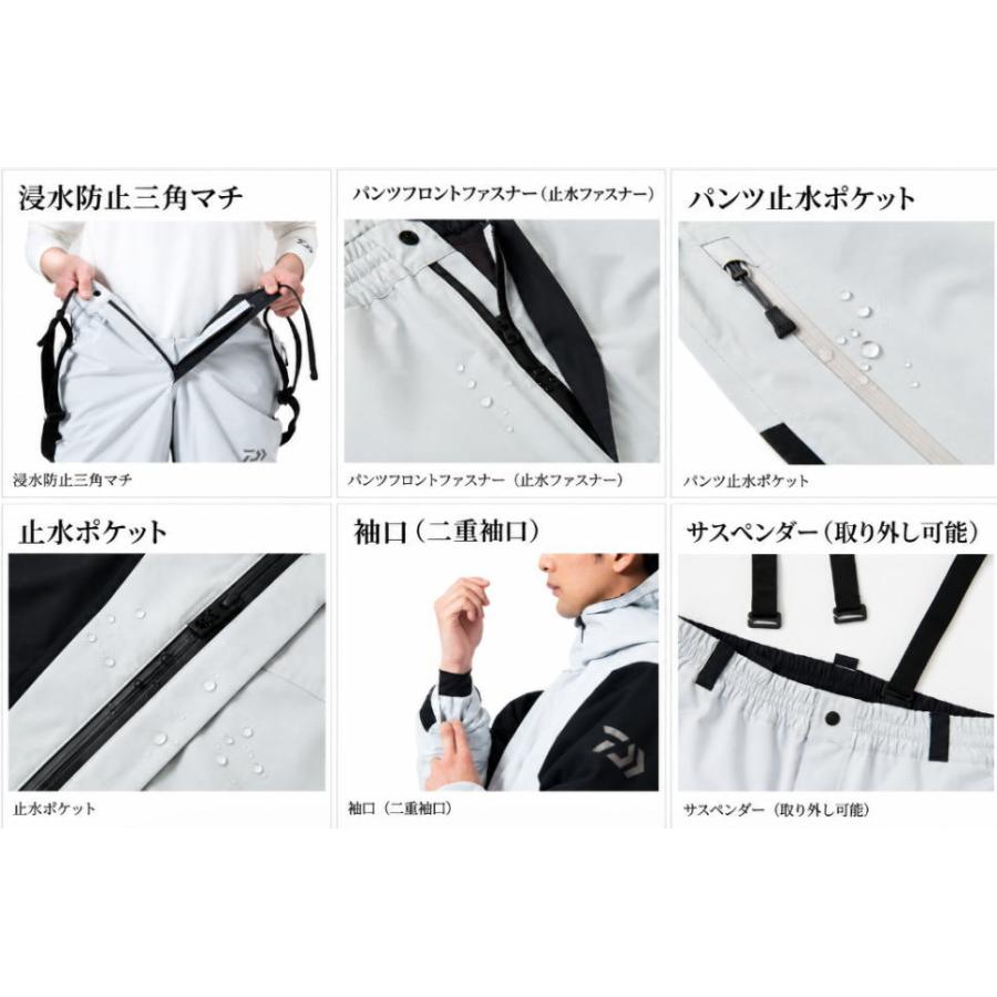 DAIWA（ダイワ） ゴアテックス コンビアップウィンタースーツ DW-1826