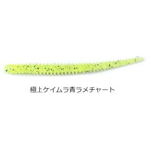 KEITECH（ケイテック） イージーシェイカー 極上カラー 2.5インチ