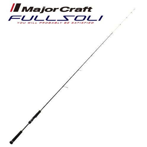 船竿 メジャークラフト フルソリ ティップラン FSTE-S60L / majorcraft (SP) (+5)