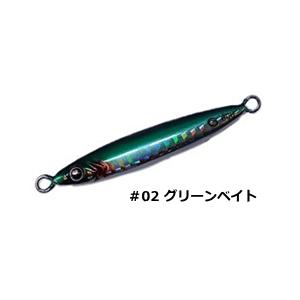 クレイジーオーシャン フラッシュメタボ TG 80g ＃02 グリーンベイト