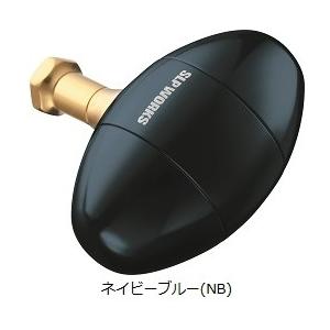 DAIWA（ダイワ） SLPW RCS アルミエッグノブ ネイビーブルー