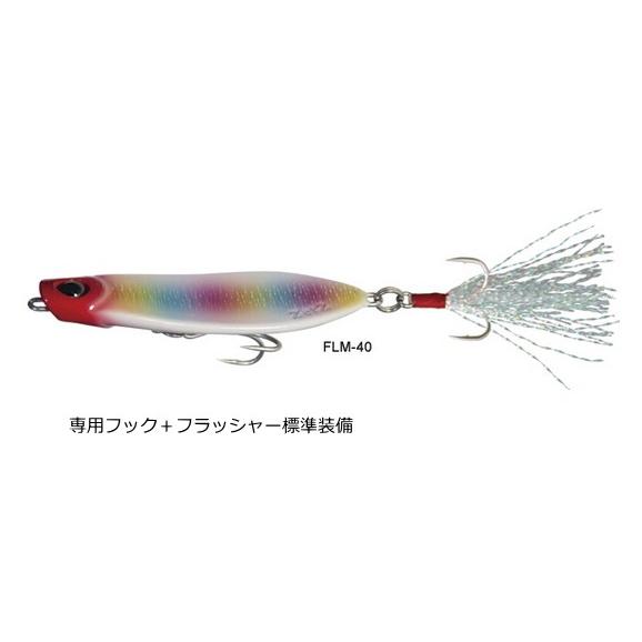 アングラーズリパブリック エフリードメタル 40g #ゴールドピンク