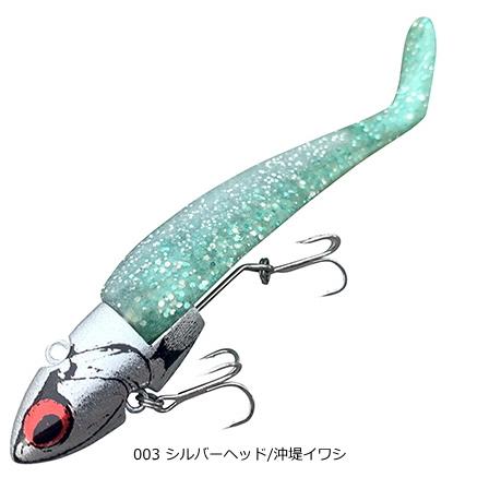 COREMAN（コアマン） VJ-22 バイブレーションジグヘッド 22g #003