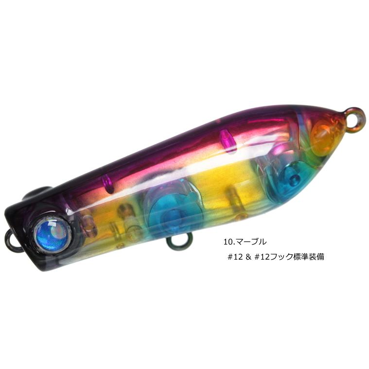 アルカジックジャパン くろポップ 45mm 3.9g #10.マーブル / 黒鯛