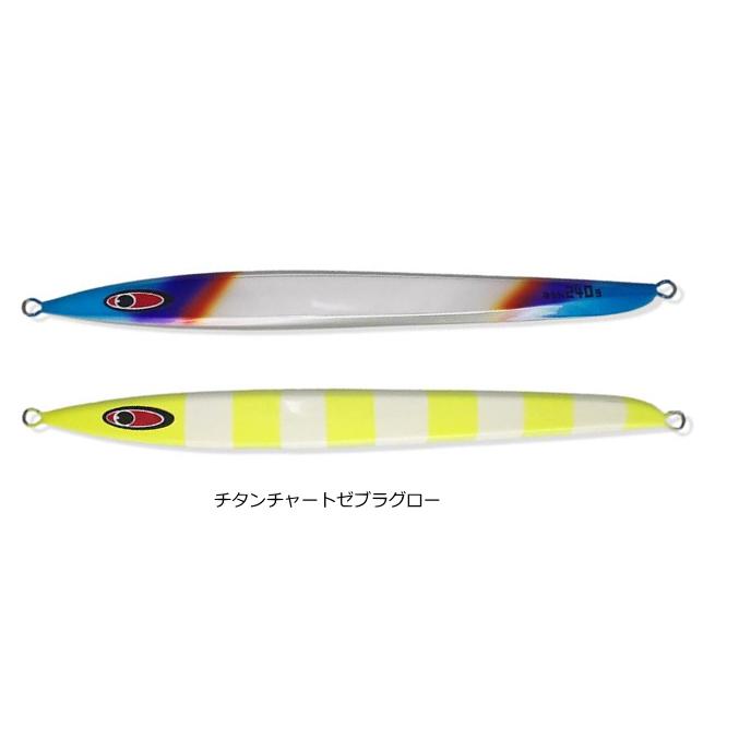SEAFLOORCONTROL（シーフロアコントロール） アッシュ ASH 270g 限定