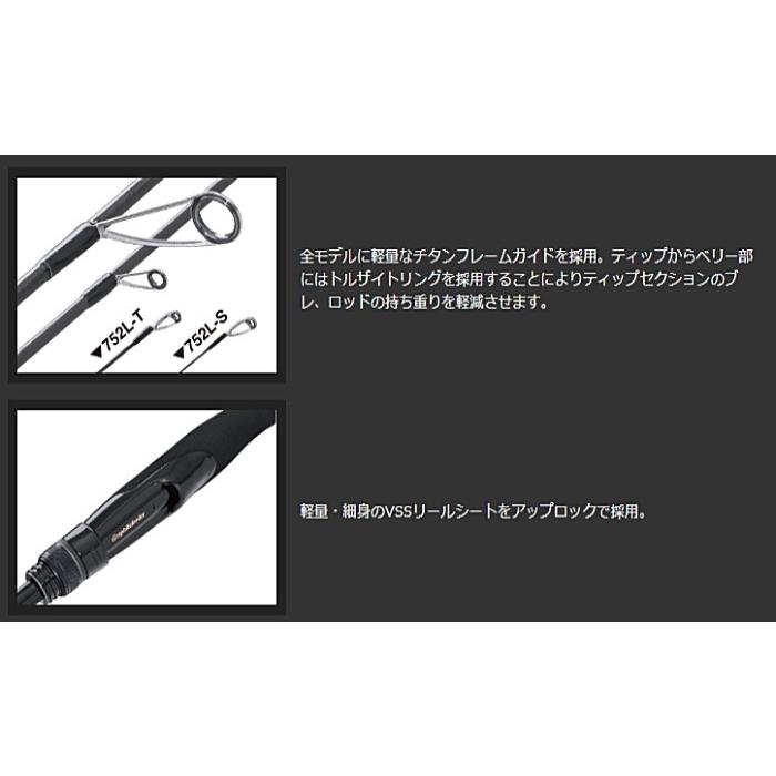 オリムピック（OLYMPIC） グラファイトリーダー 19 フィネッツァ GLFS