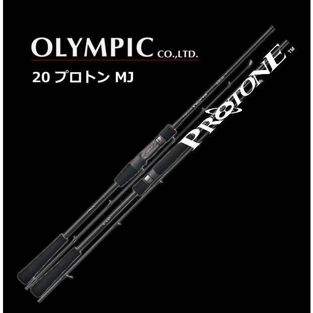 オリムピック 20 プロトン MJ GPTNS-632-1-MJ (スピニング) / ジギングロッド / olympic (SP)｜tsuribitokan-masuda