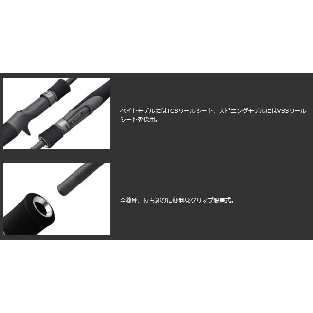 オリムピック（OLYMPIC） 20 プロトン MJ GPTNS-632-1-MJ (スピニング