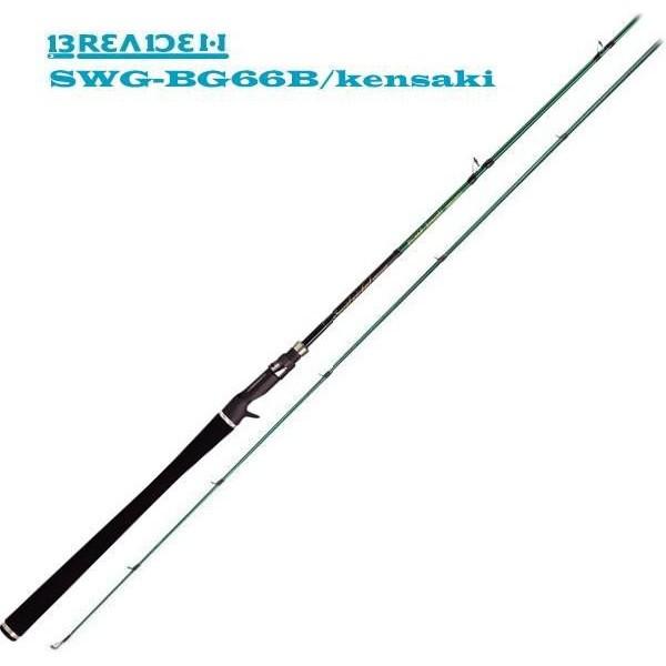 BREADEN（ブリーデン） エギングロッド Squid wicked game SWG-BG66B