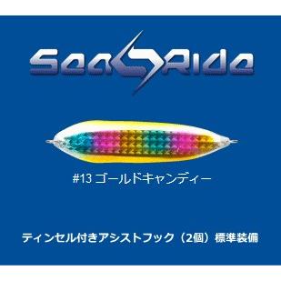 ブルーブルー BlueBlue シーライド 60g ゴールドキャンディ