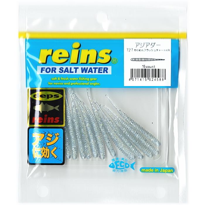 レインズ Reins アジアダー 727 ちりめんフラッシュチャートkr ワーム ルアー メール便可 釣人館ますだ Paypayモール店 通販 Paypayモール