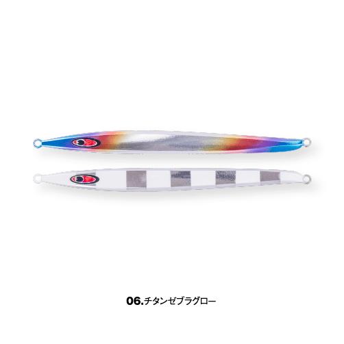 シーフロアコントロール アッシュ ASH 210g ＃06 チタンゼブラグロー