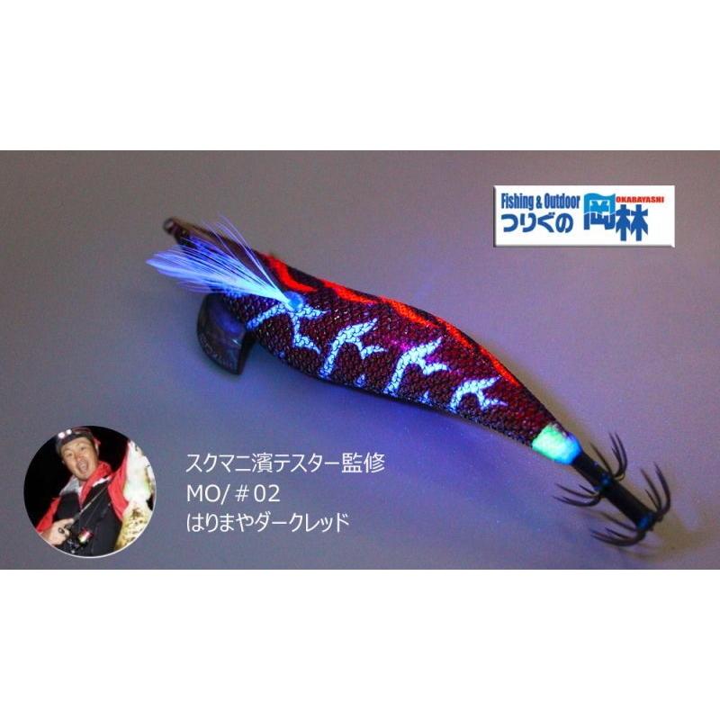 スクイッドマニア ワイルドチェイス 3.5号(20g) #MO/02 はりまやダーク