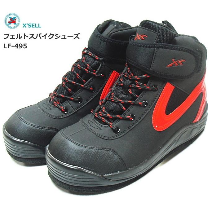 セール特価 エクセル X 039 Sel フェルトスパイクシューズ Lf 495 Mサイズ 25 0 25 5cm 磯靴 磯シューズ Sale セール対象商品 Materialworldblog Com