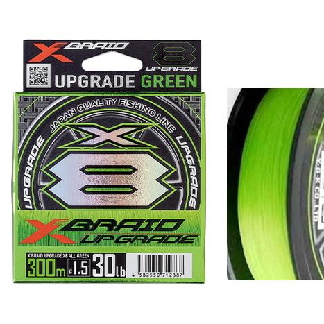 エックスブレイド アップグレードX8 モノグリーン 300m(0.6号/14lb Amazon.co.jp: エックスブレイド(X-Braid) アップグレード X8