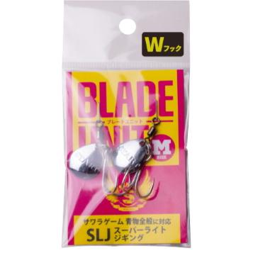 スタート ブレードユニット ダブルフック Mサイズ #2 シルバー｜BUW-M