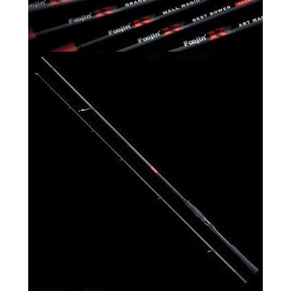 アピア 風神R グランドスウェル 104MH / シーバスロッド (O01) (SP)