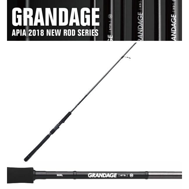 ルアーロッド アピア グランデージ (GRANDAGE) STD 76M (スピニング 