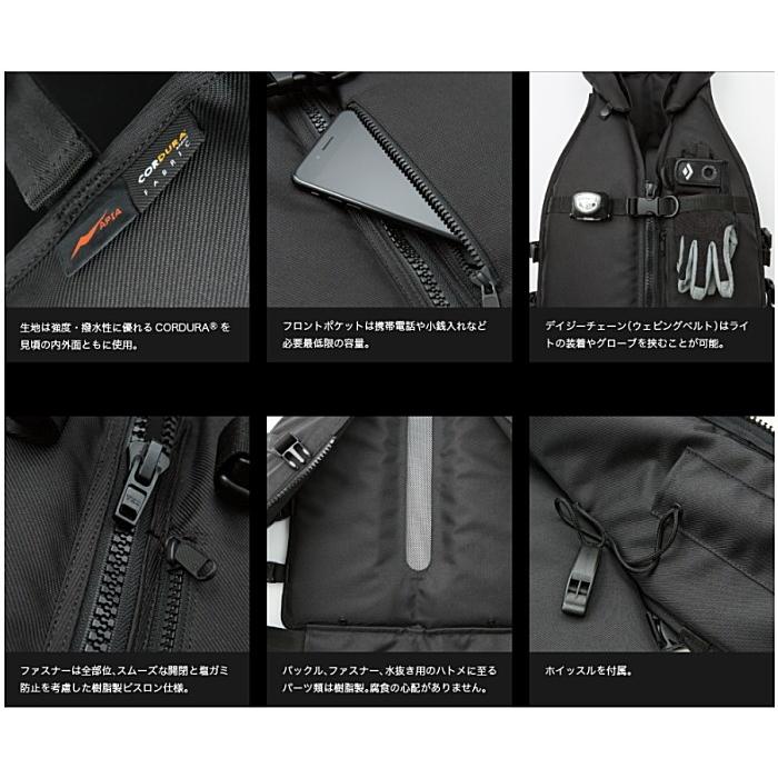APIA アピア ガネット G198-PFD ブラック フリーサイズ / 救命具