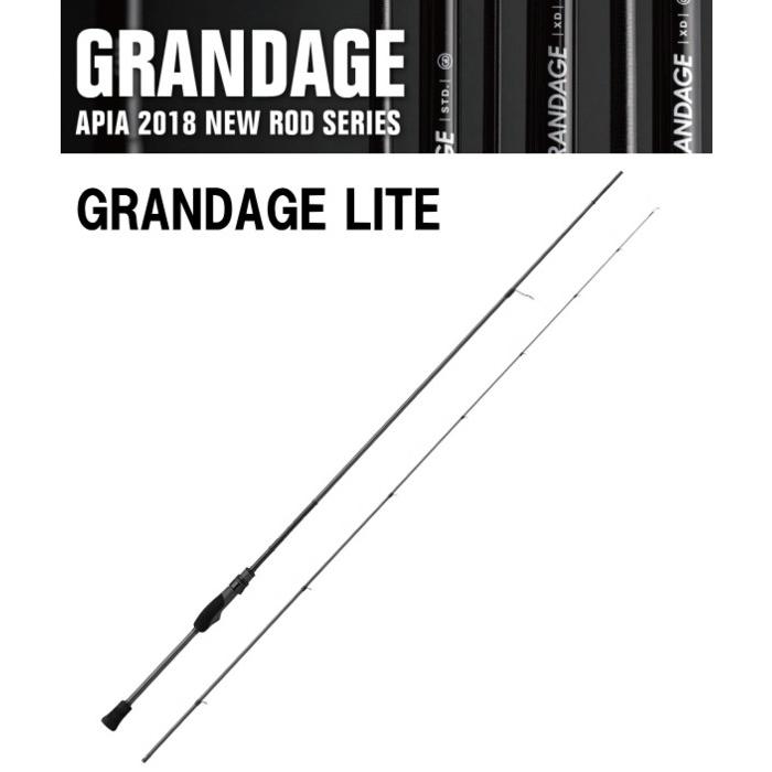APIA ルアーロッド アピア グランデージ ライト (GRANDAGE LITE APIA ルアーロッド アピア グランデージ ライト (GRANDAGE LITE