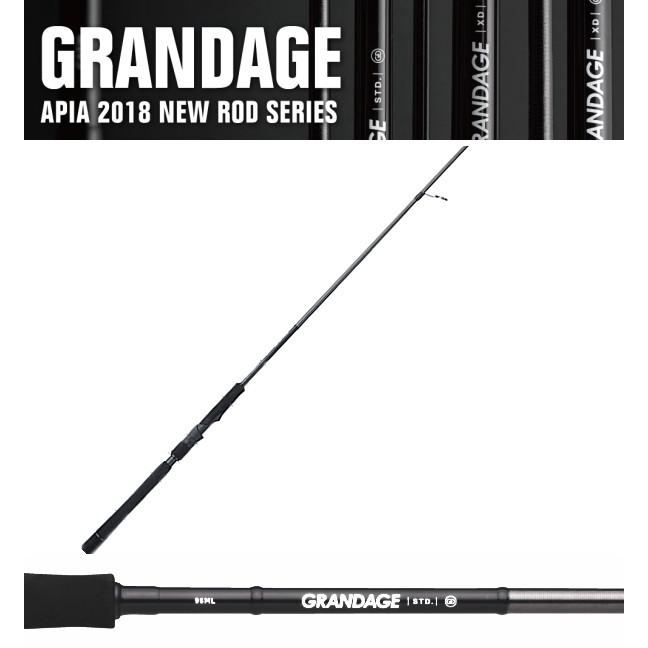 APIA GRANDAGE STD. 90ML シーバスロッド APIA アピア グランデージ STD 90ML / シーバスロッド / 釣具 / apia