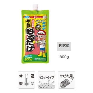 マルキュー あとは釣るだけ 1箱(24袋入り) / marukyu (SP)｜tsuribitokan-masuda